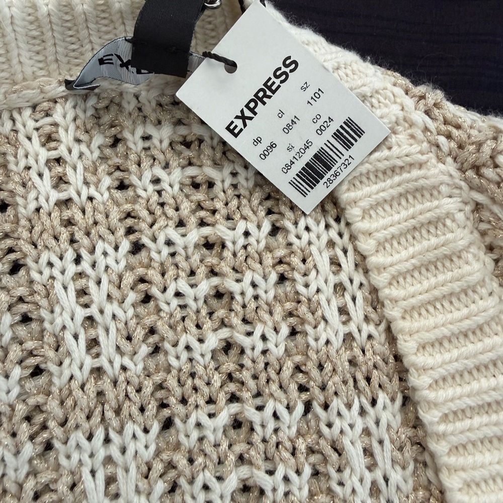 Express Cream Textured Open Cardigan - Picture 3 of 10